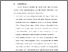 [thumbnail of BAB VI.pdf]
