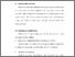 [thumbnail of BAB V.pdf]