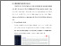 [thumbnail of BAB V.pdf]