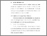 [thumbnail of BAB V.pdf]