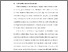 [thumbnail of BAB I.pdf]