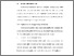 [thumbnail of BAB V.pdf]