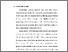 [thumbnail of BAB I.pdf]