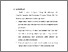 [thumbnail of BAB VI.pdf]