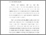 [thumbnail of BAB I .pdf]