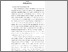 [thumbnail of BAB I.pdf]