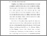 [thumbnail of BAB I.pdf]