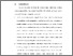 [thumbnail of BAB VI.pdf]