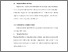[thumbnail of BAB V.pdf]
