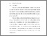 [thumbnail of BAB V.pdf]