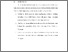 [thumbnail of BAB VI.pdf]