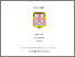 [thumbnail of BAB I.pdf]