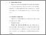 [thumbnail of BAB V.pdf]