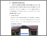 [thumbnail of BAB V.pdf]