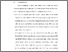[thumbnail of BAB VI.pdf]