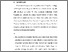 [thumbnail of BAB VI.pdf]