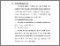 [thumbnail of BAB V.pdf]