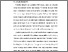 [thumbnail of BAB I.pdf]