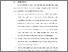 [thumbnail of BAB VI.pdf]