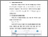 [thumbnail of BAB V.pdf]