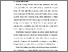 [thumbnail of BAB I.pdf]