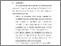 [thumbnail of BAB VI.pdf]
