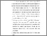 [thumbnail of BAB VI.pdf]