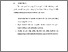 [thumbnail of BAB VI.pdf]
