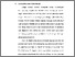 [thumbnail of BAB I.pdf]