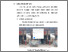 [thumbnail of BAB V.pdf]