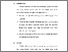 [thumbnail of BAB VI.pdf]
