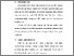 [thumbnail of BAB V.pdf]