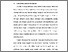 [thumbnail of BAB I.pdf]