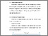 [thumbnail of BAB V.pdf]