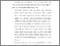 [thumbnail of BAB VI.pdf]