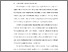 [thumbnail of BAB I.pdf]