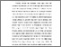 [thumbnail of BAB I.pdf]