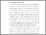 [thumbnail of BAB I.pdf]