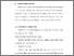 [thumbnail of BAB V.pdf]