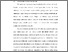 [thumbnail of BAB I.pdf]