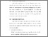 [thumbnail of BAB V.pdf]