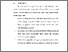 [thumbnail of BAB VI.pdf]