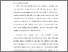 [thumbnail of BAB I.pdf]