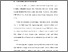 [thumbnail of BAB I.pdf]
