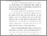 [thumbnail of BAB I.pdf]