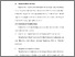 [thumbnail of BAB V.pdf]