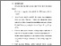 [thumbnail of BAB V.pdf]