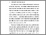 [thumbnail of BAB I.pdf]