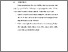 [thumbnail of BAB VI.pdf]