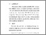 [thumbnail of BAB V.pdf]
